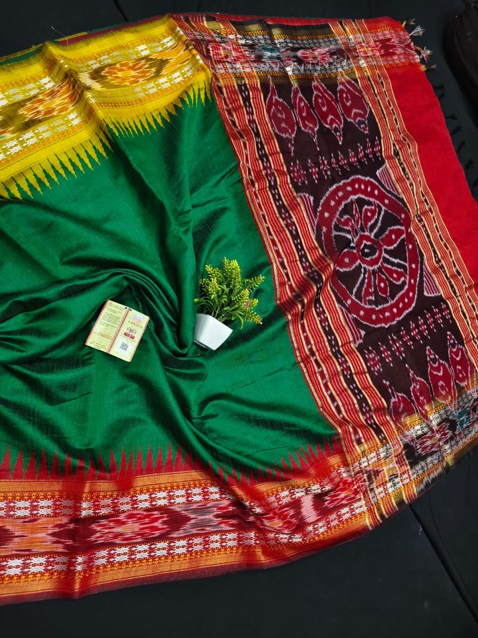 Pochampally Ikkat Pattu Silk Saree