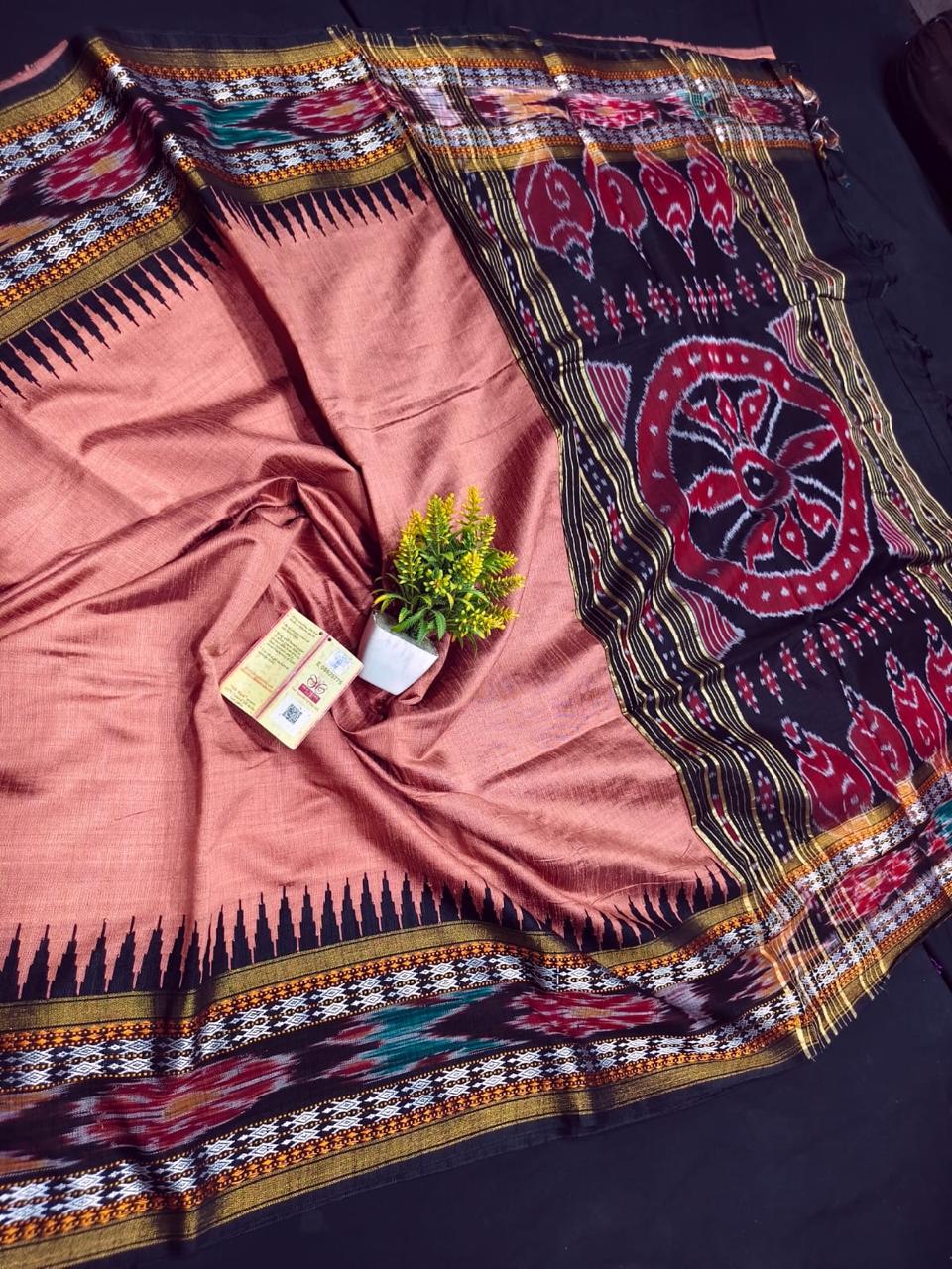 Pochampally Ikkat Pattu Silk Saree